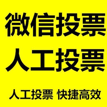 重庆微信视频号集赞攻略及红心价格揭秘
